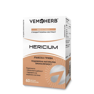 VemoHerb Hericium 60 kapslí (Extrakt z Korálovce ježatého)